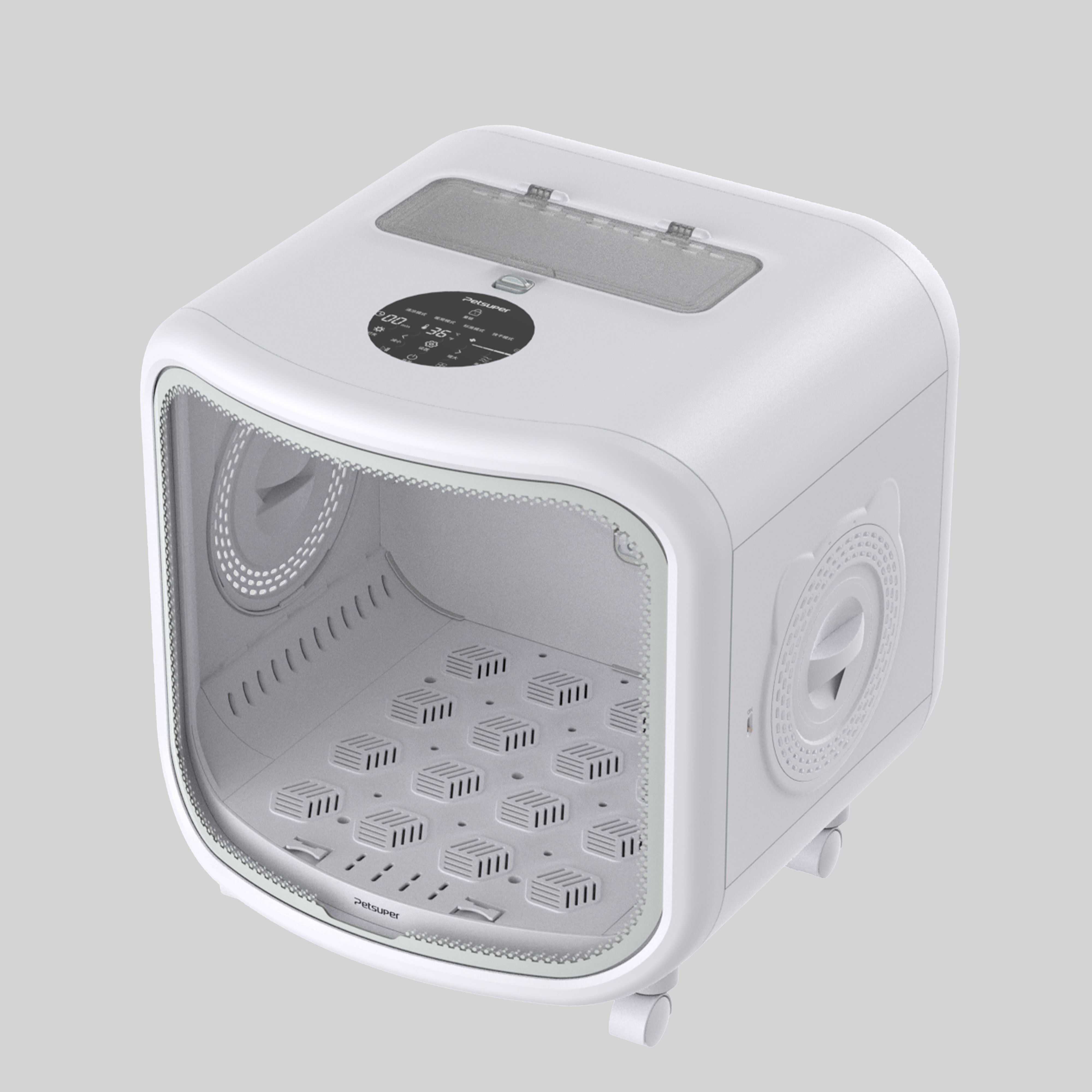 Electrodomésticos para mascotas